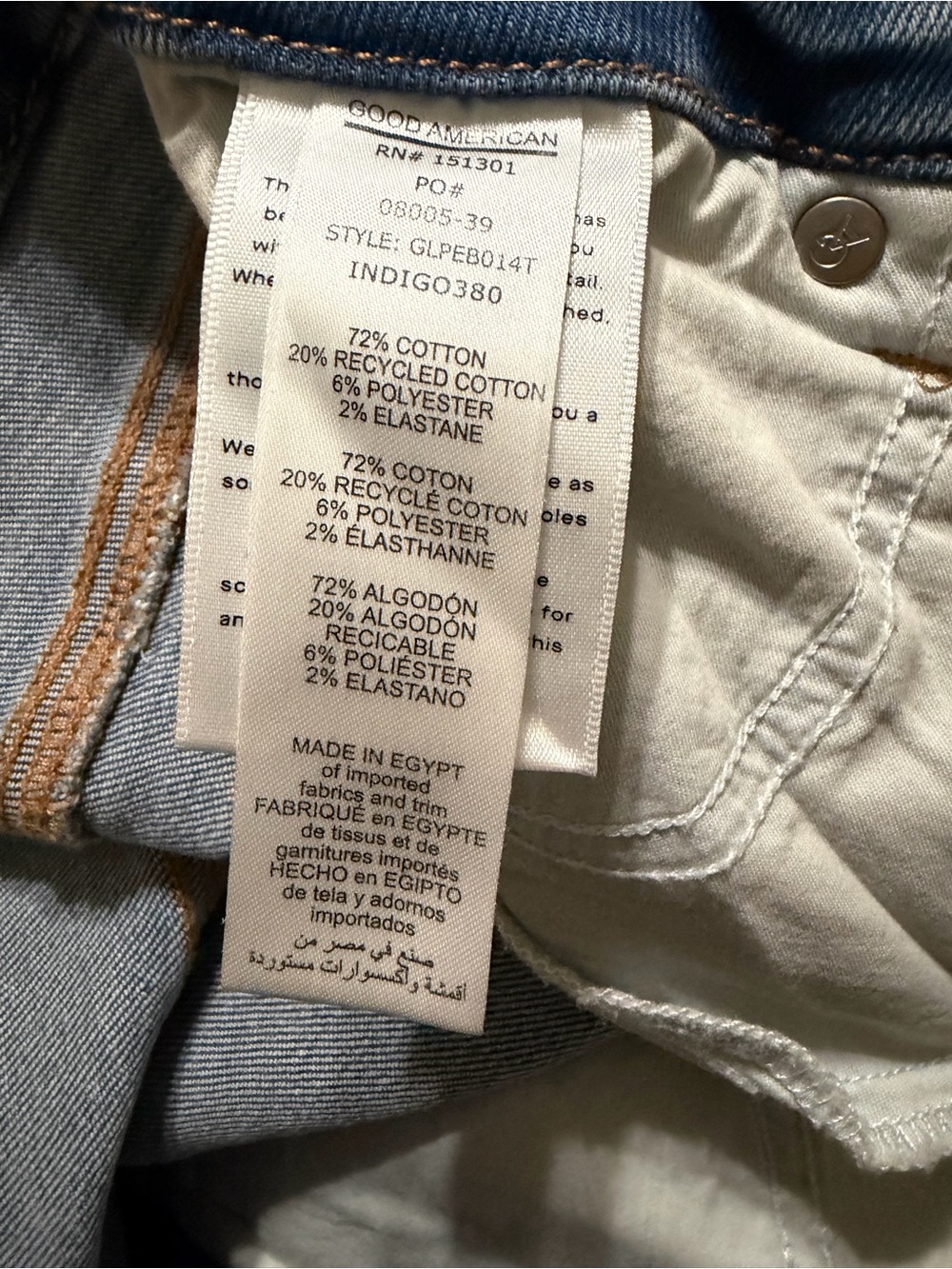 Good American Jeans 8/29 NWT - Picture 4 of 4